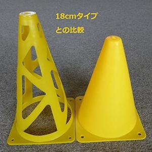 マーカーコーン 軽量タイプ カラーコーン サッ...の詳細画像4