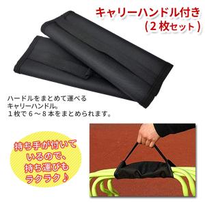 トレーニング ミニハードル サッカー フットサ...の詳細画像4