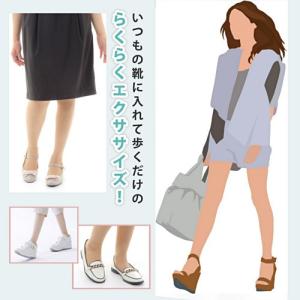 ダイエットインソール エクササイズ 足裏のツボ...の詳細画像2