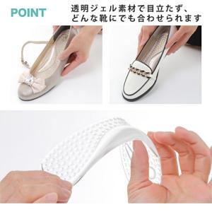 ダイエットインソール エクササイズ 足裏のツボ...の詳細画像3