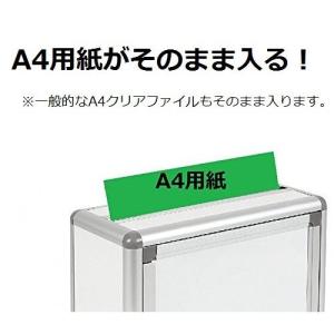 鍵付きBOX A4用紙対応 投入口大 募金箱/...の詳細画像5