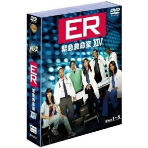 DVD/海外TVドラマ/ER 緊急救命室(フォーティーン)セット1｜e-apron