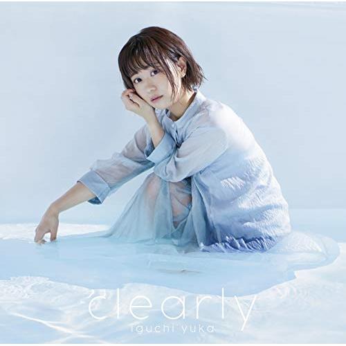 CD/井口裕香/clearly (通常盤)