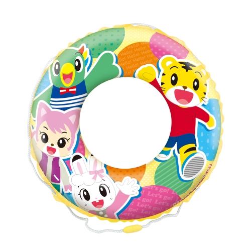 【送料込】 しまじろう 55cm うきわ / マルカ株式会社