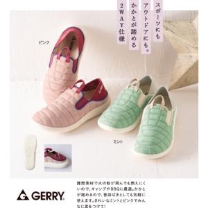 【送料込】 GERRYかかとが踏める2WAYスリッポン (ピンク) (S) / エプロン会