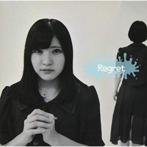 【取寄商品】CD/トリアエズアイドル/Regret (TYPE B)｜e-apron