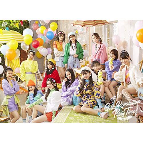 CD/Girls2/Girls Revolution/Party Time! (CD+DVD) (初...