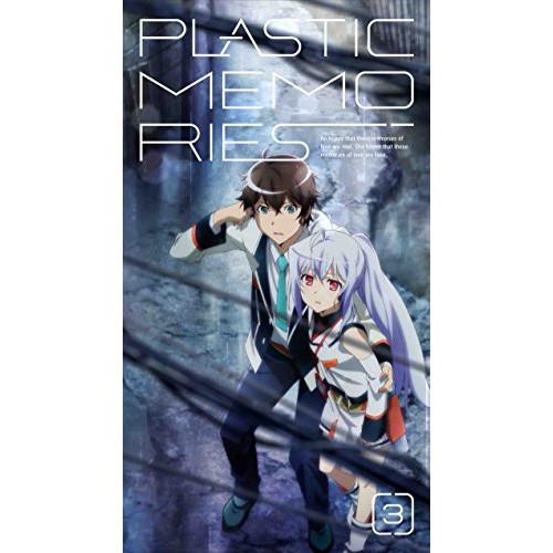 DVD/TVアニメ/プラスティック・メモリーズ 3 (DVD+CD) (完全生産限定版)
