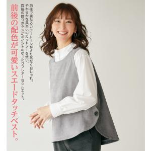 ベスト レディース おしゃれ ミセス シニア ファッション 50代 60代 70