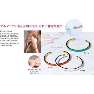 Ｌｉｊｅｐ静電気対策バングル