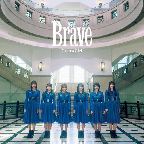 CD/Gran☆Ciel/Brave