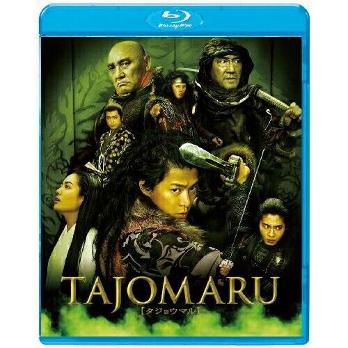 BD/邦画/TAJOMARU(タジョウマル)(Blu-ray)