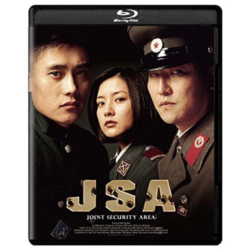 BD/洋画/JSA 4Kデジタルリマスター版(Blu-ray)