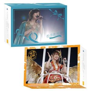 DVD/SKE48/SKE48 松井珠理奈 / 高柳明音卒業コンサート in 日本ガイシホール (初回生産限定盤)