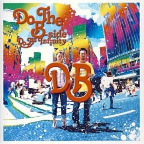 CD/Do As Infinity/Do The B-side (通常盤)