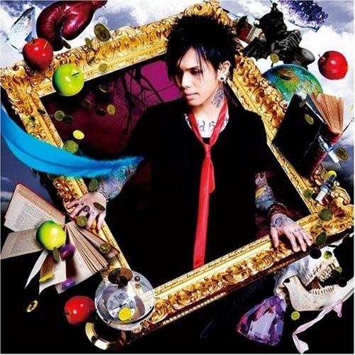 CD/ダーミージョウ/I AM (ジャケットB) (通常盤)