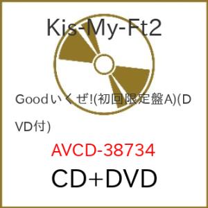 CD/Kis-My-Ft2/Goodいくぜ! (CD+DVD) (ジャケットA) (初回生産限定Ki...