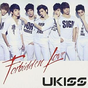 CD/UKISS/Forbidden Love (ジャケットB) (通常盤)｜e-apron