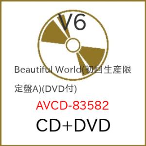 CD/V6/Beautiful World (CD+DVD) (初回生産限定盤A)