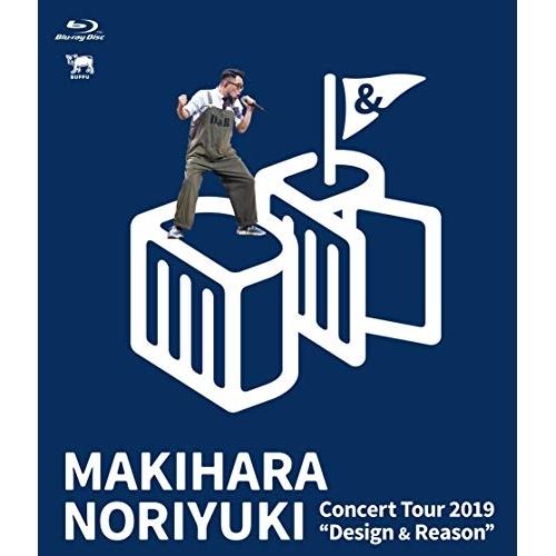 BD/槇原敬之/Makihara Noriyuki Concert Tour 2019 ”Desig...