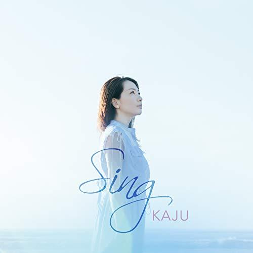 CD/KAJU/SING