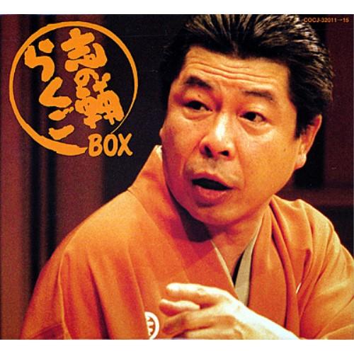 CD/立川志の輔/(立川志の輔 芸歴20周年記念CD・BOX) 志の輔 らくごBOX