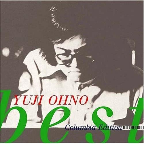 CD/大野雄二/大野雄二ベスト〜コロムビア・エディション〜