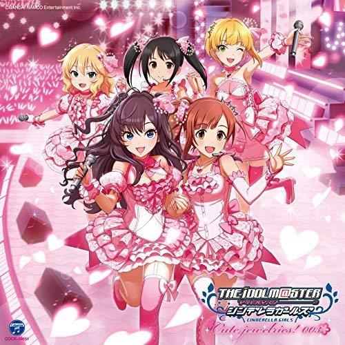 CD/ゲーム・ミュージック/THE IDOLM＠STER CINDERELLA MASTER Cut...