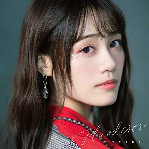 CD/伊藤美来/Plunderer (CD+DVD) (DVD付き限定盤)