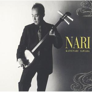 CD/澤田勝成/NARI (津軽三味線)の商品画像