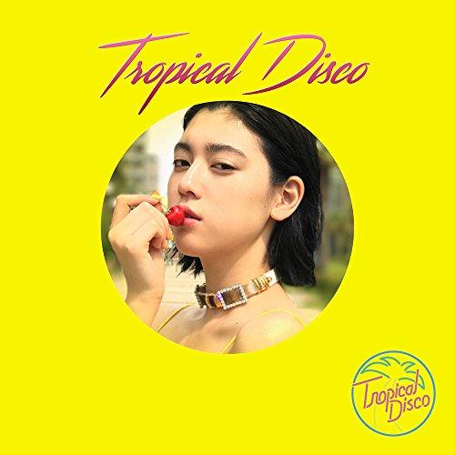 CD/オムニバス/Tropical Disco 2017