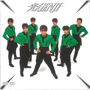 光GENJI / All SONGS REQUEST [CD] : ポプカル ヤフー店 - 通販