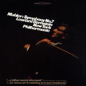 マーラー：交響曲第7番