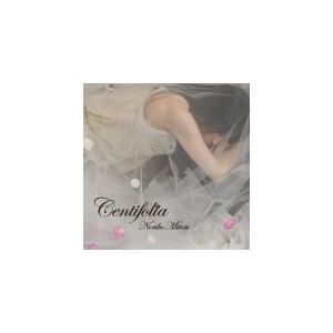 みとせのりこ Centifolia CD