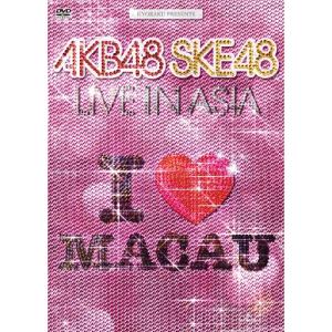 AKB48 PRESENTS SKE48 LIVE IN