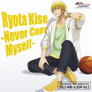 木村良平 TVアニメキャラクターソング SOLO MINI ALBUM Vol.2 CD