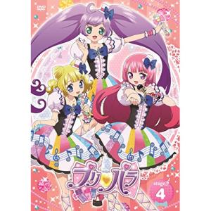 プリパラ stage.4 DVD