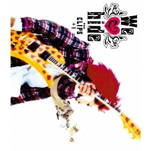 Blu-ray love +1 hide CLIPS-