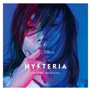 鬼束ちひろ／HYSTERIA 初回限定盤