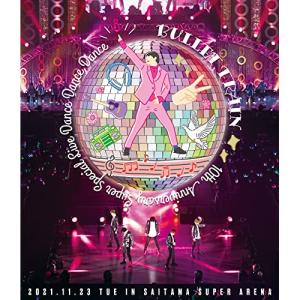超特急／BULLET TRAIN 10th Anniversary Super Special Live
