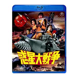 BD/キッズ/惑星大戦争