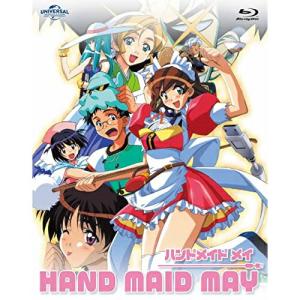 HAND MAID メイ