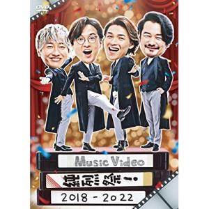 Music Video 純烈祭 2018～2022