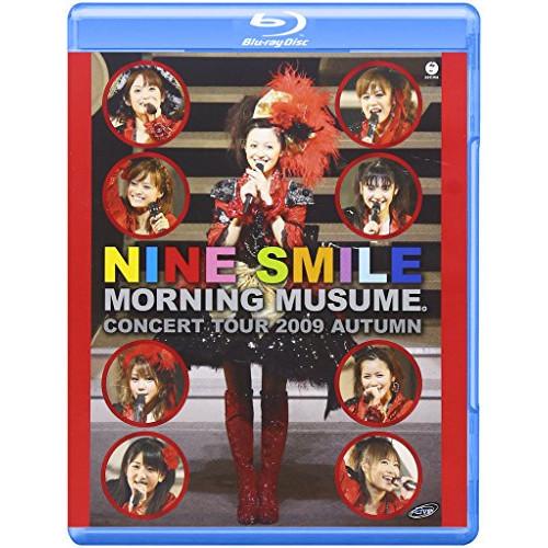 BD/モーニング娘。/モーニング娘。コンサートツアー2009秋 ナインスマイル(Blu-ray)