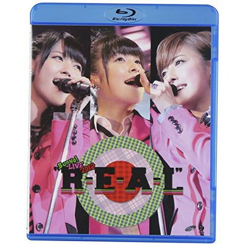 BD/BUONO!/BUONO! LIVE 2012 ”R・E・A・L”(Blu-ray)