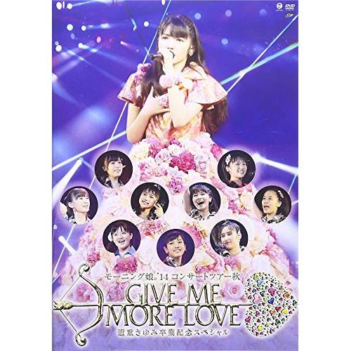 BD/モーニング娘。&apos;14/モーニング娘。&apos;14 コンサートツアー秋 GIVE ME MORE LO...