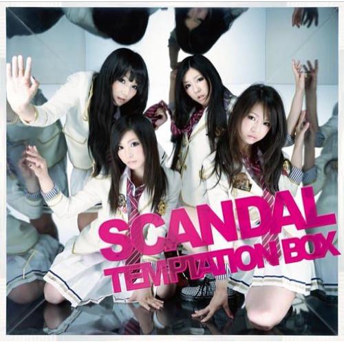 CD/スキャンダル/テンプテーション ボックス (通常盤)