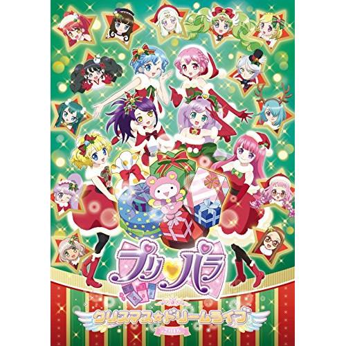 DVD/アニメ/プリパラ クリスマス☆ドリームライブ2016 (通常版)