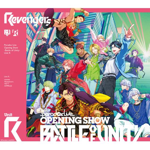 CD/オムニバス/Paradox Live Opening Show -Battle of Unit...