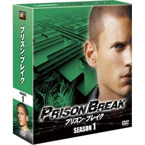 DVD/海外TVドラマ/プリズン・ブレイク SEASON1 SEASONS コンパクト・ボックス｜e-apron